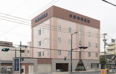 小野内科医院新築工事